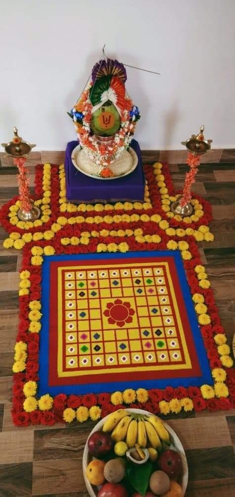 Astrology Center