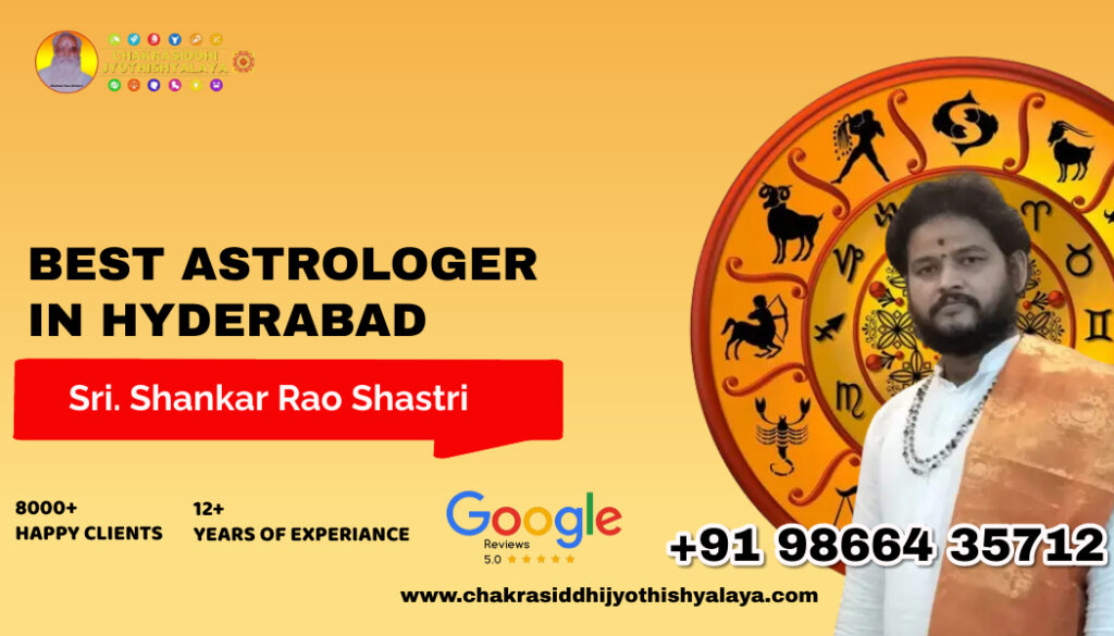 Best Astrologer Online