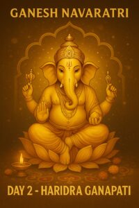 haridra ganapati